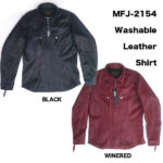 【MFS-2154】ウォッシャブルレザーシャツ | MaxFritz マックス 