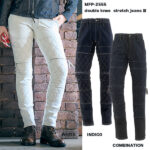 MaxFritz マックスフリッツ　ダブルニーストレッチジーンズ3 46/M MFP-2555】ダブルニーストレッチジーンズ3 | MaxFritz マックス